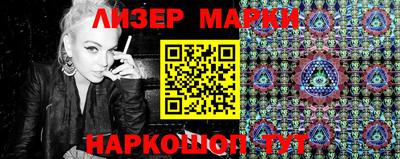 метамфетамин Донской