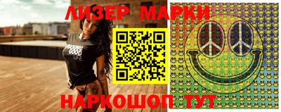 метамфетамин Донской