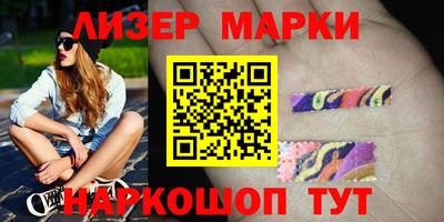 метамфетамин Донской