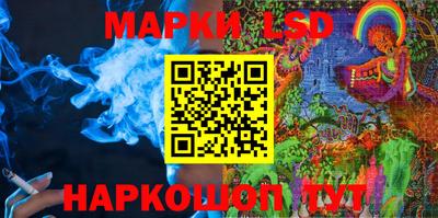 метамфетамин Донской