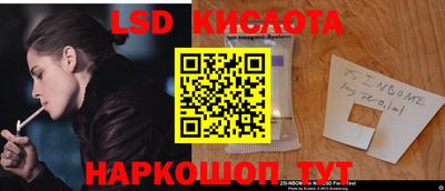 кокаин Донецк