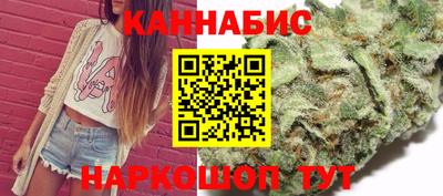 метамфетамин Донской