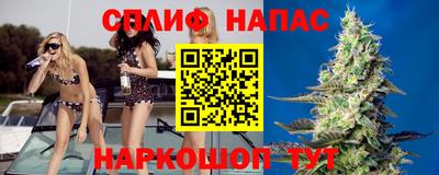 кокаин Донецк