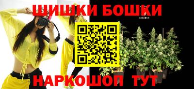 МДМА Дубна