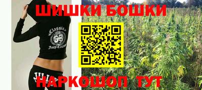метамфетамин Донской