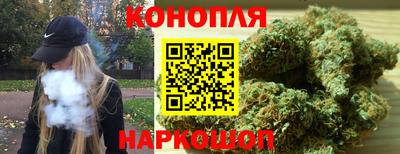 кокаин Донецк