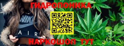 МДМА Дубна