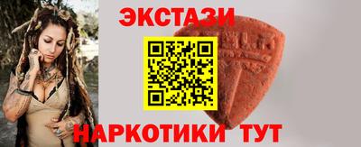 метамфетамин Донской