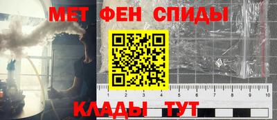 кокаин Донецк