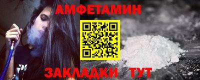 МДМА Дубна