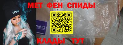 кокаин Донецк