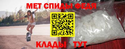 кокаин Донецк