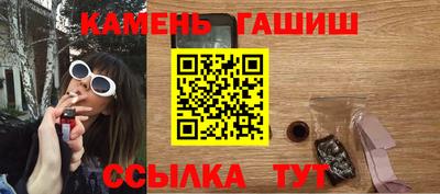 кокаин Донецк