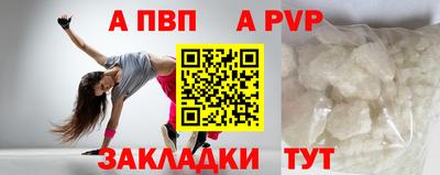 МДМА Дубна