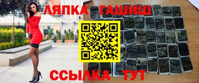 кокаин Донецк