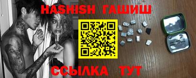 МДМА Дубна