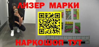 кокаин Донецк